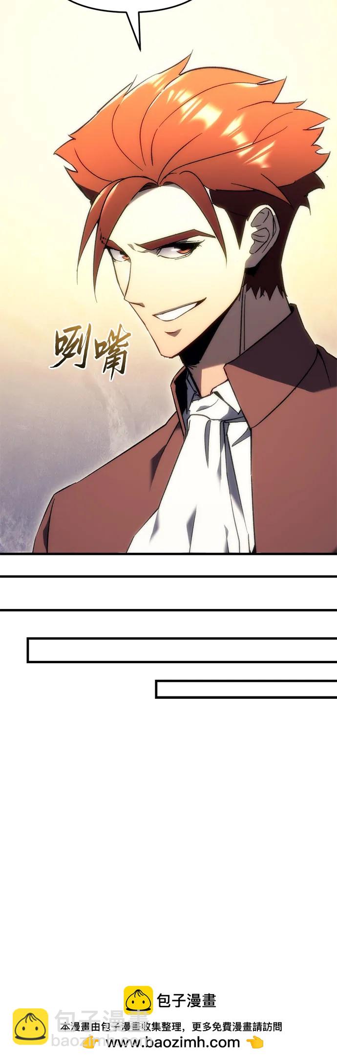 第21话66