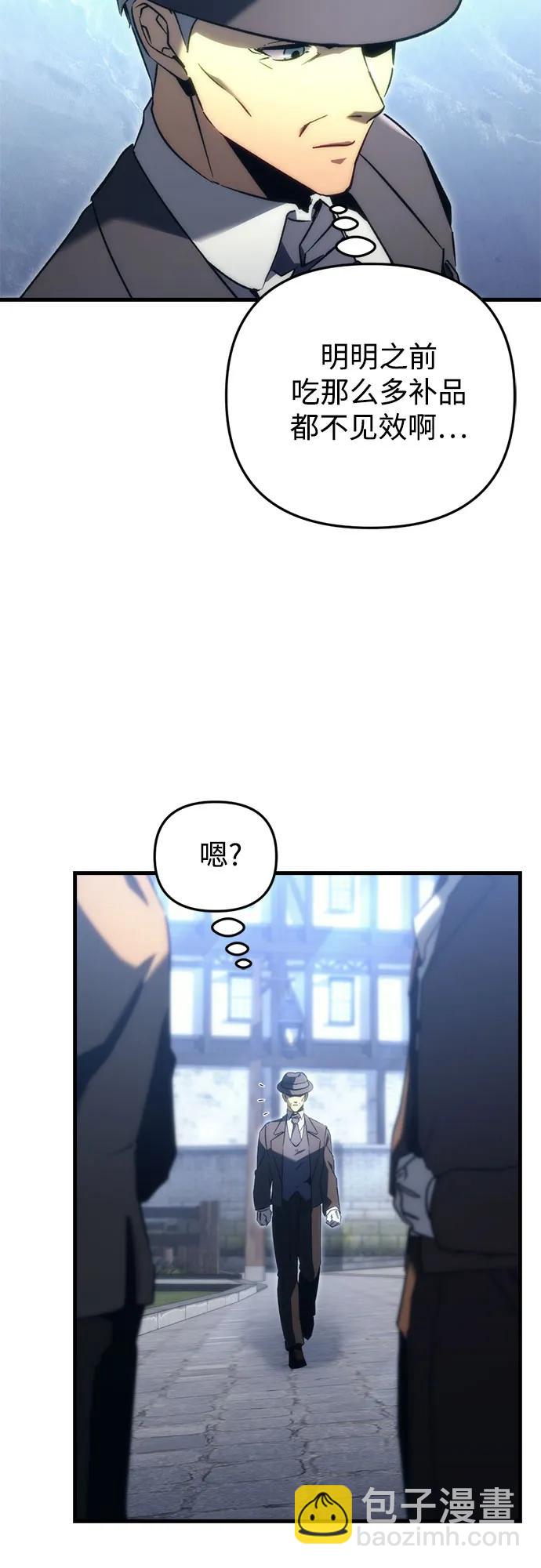 第21话68