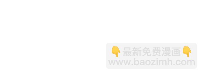 第21话69