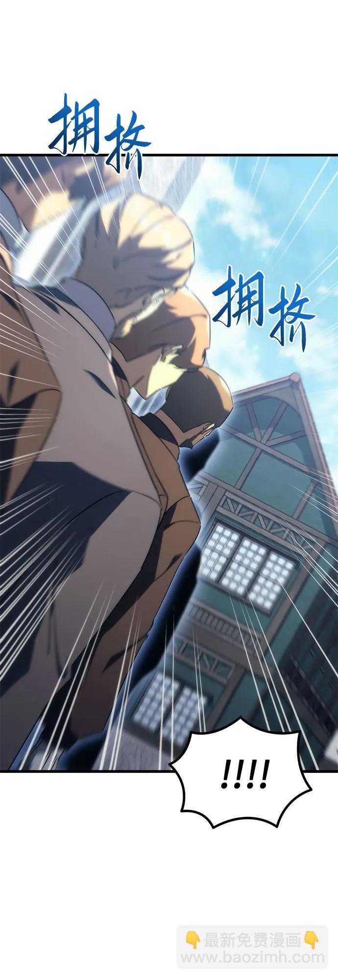 第21话70