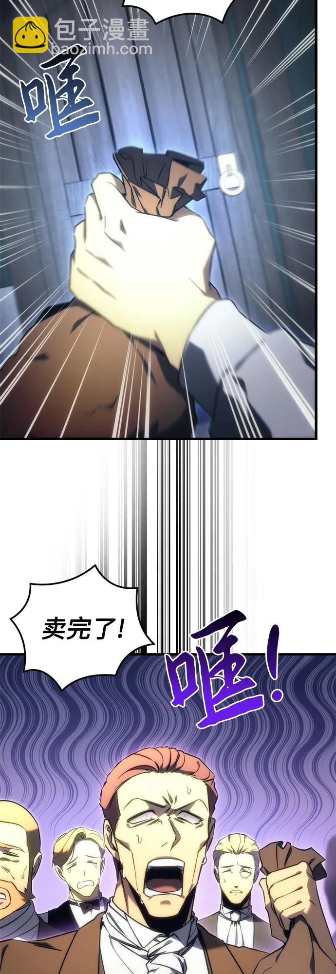 第21话83