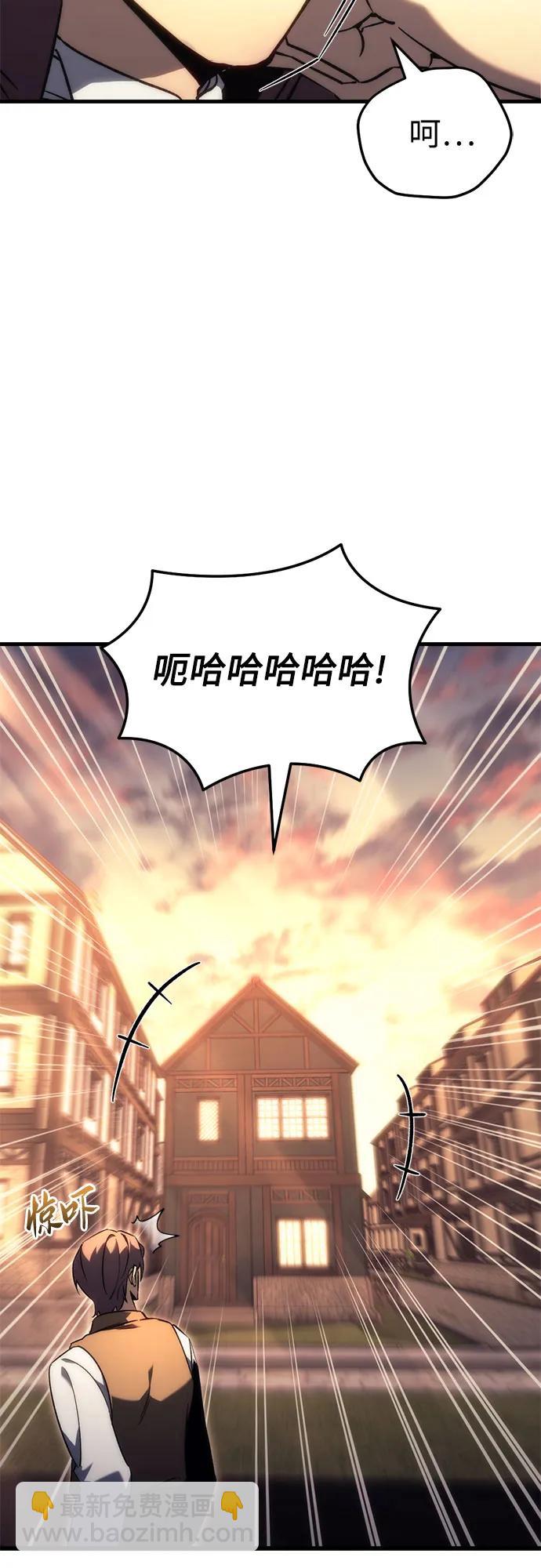 第21话89