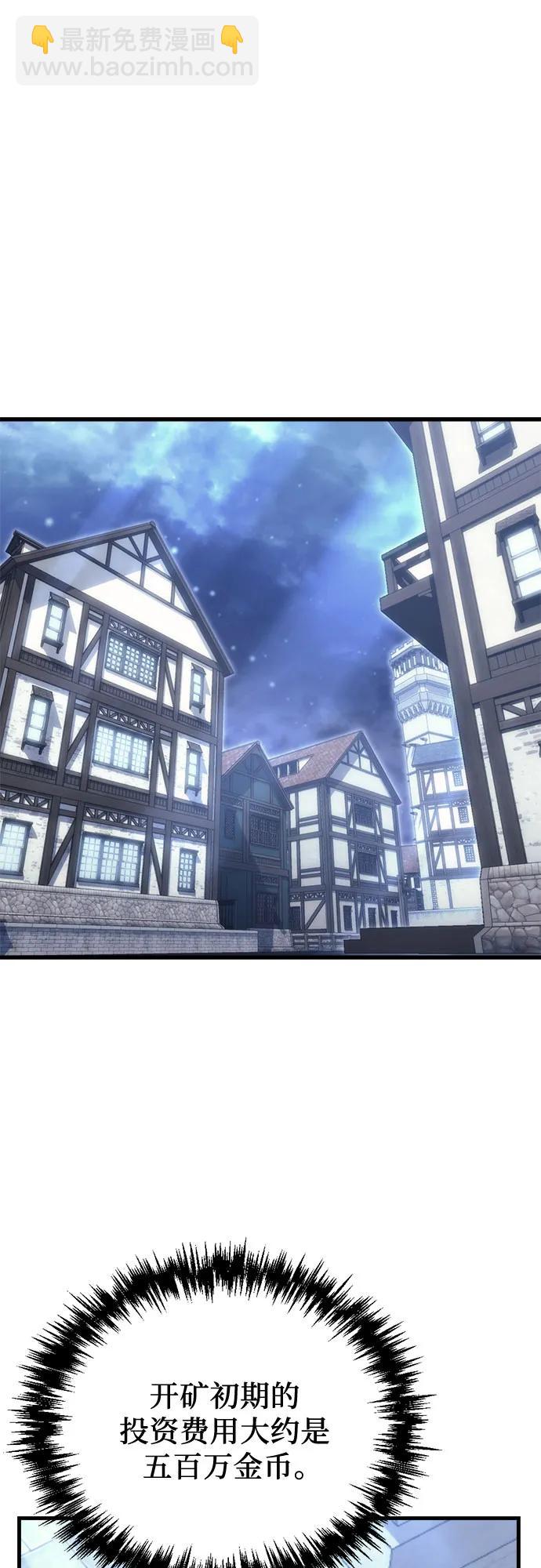 第22话10