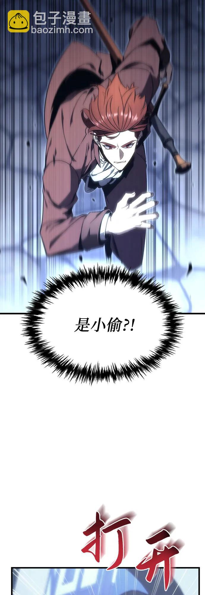 第22话16
