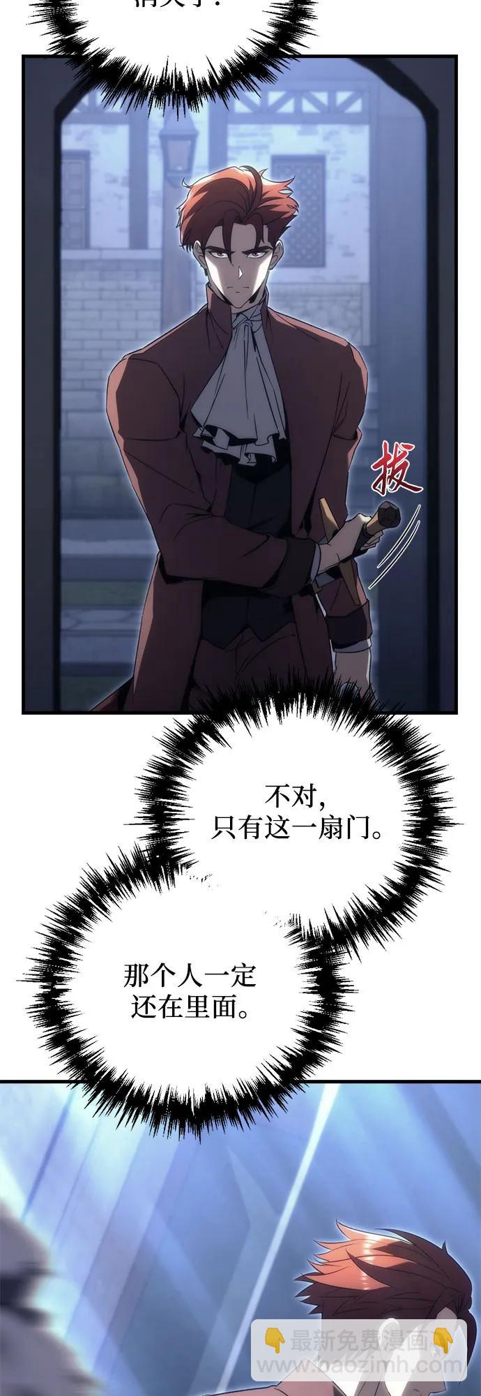 第22话19