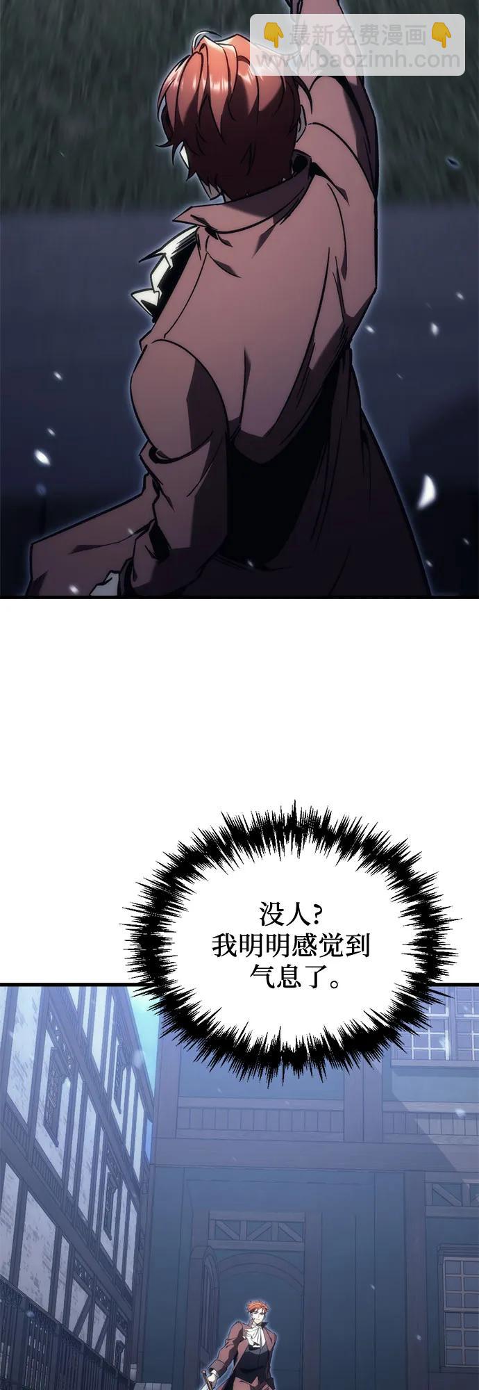 第22话24