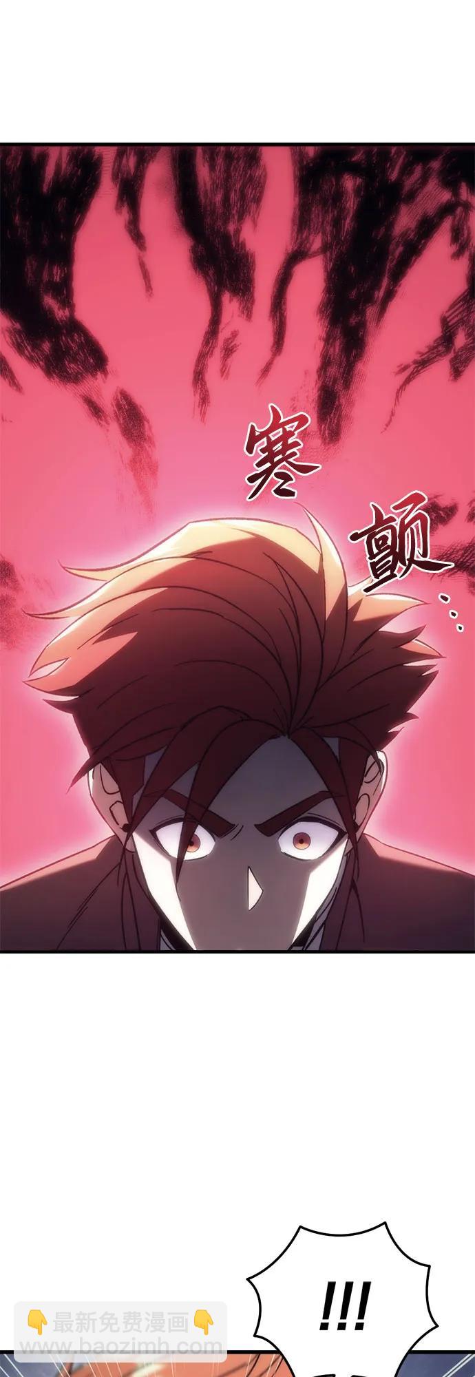 第22话26