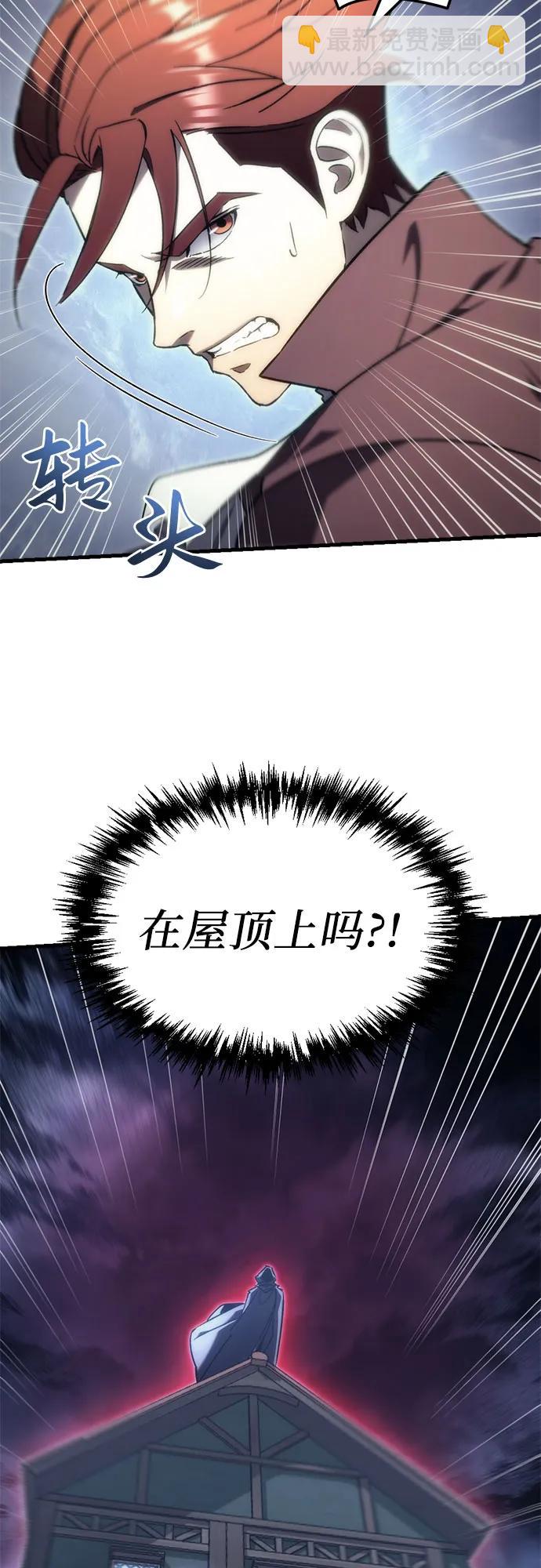 第22话27