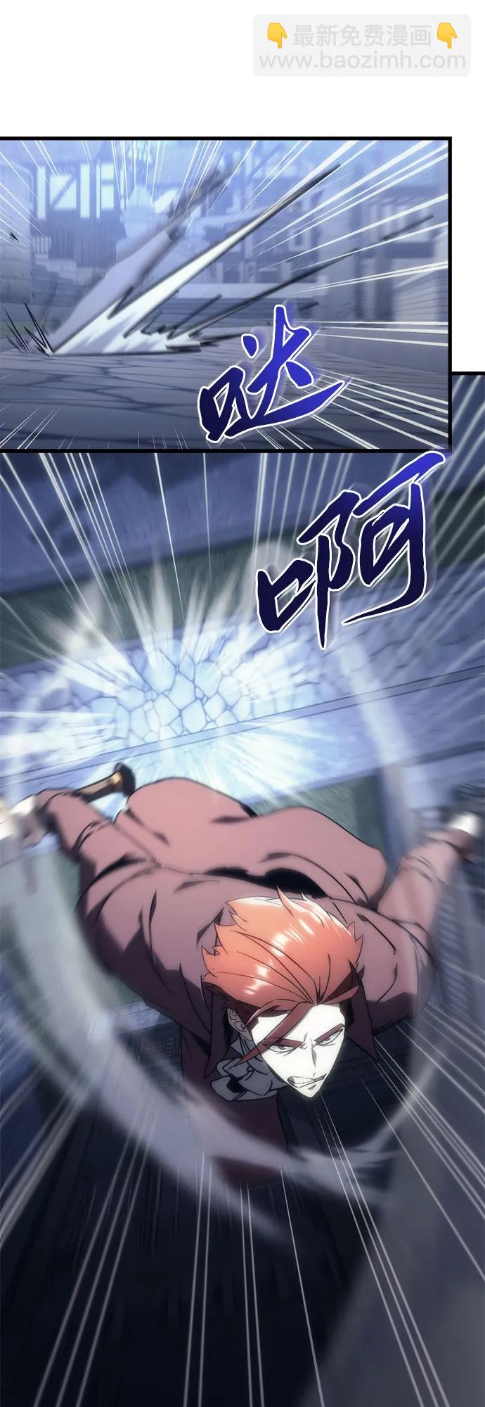 第22话29