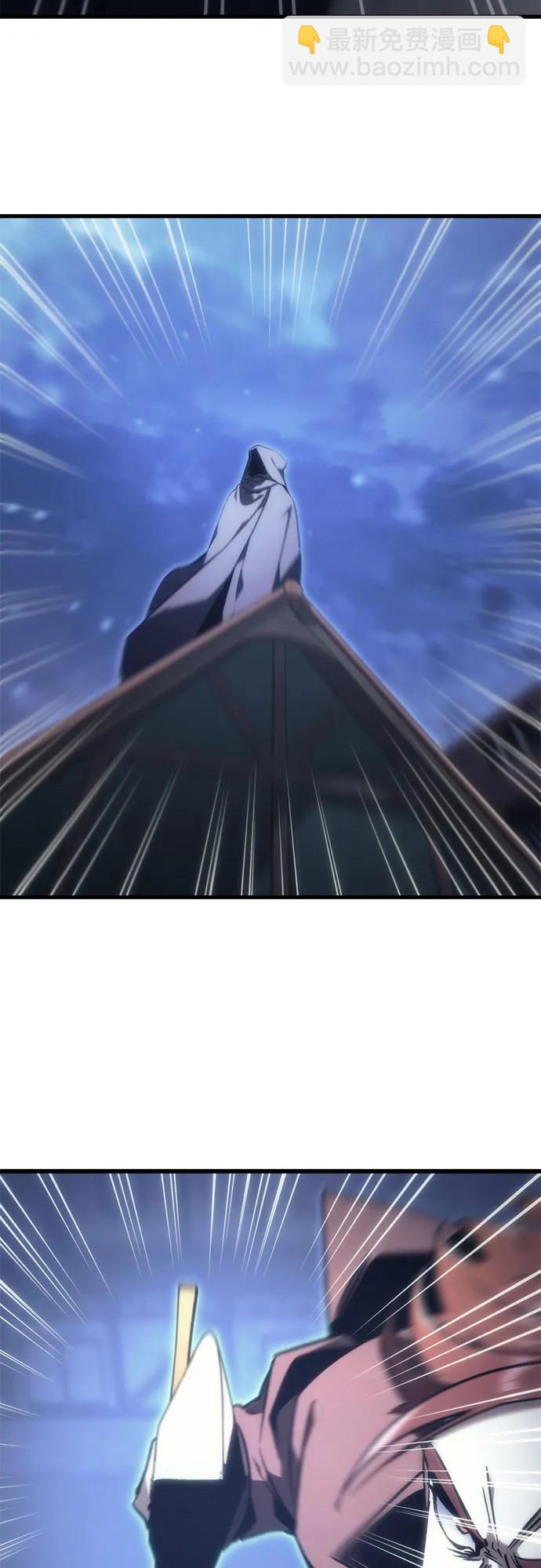 第22话30