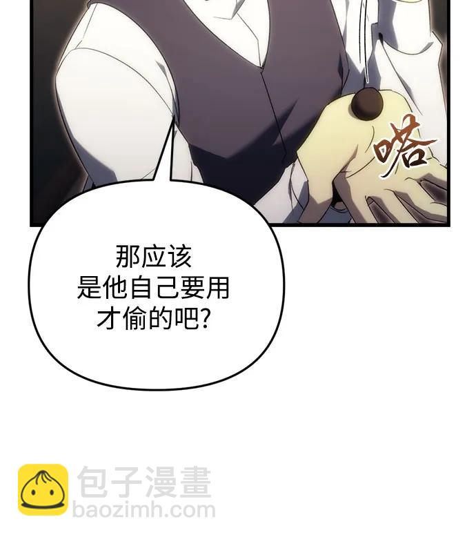 第22话48