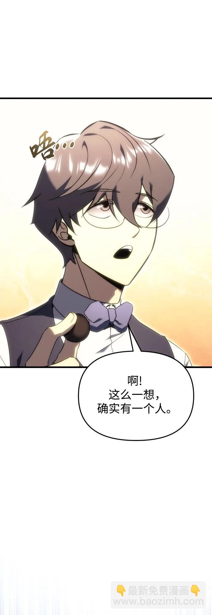 第22话55