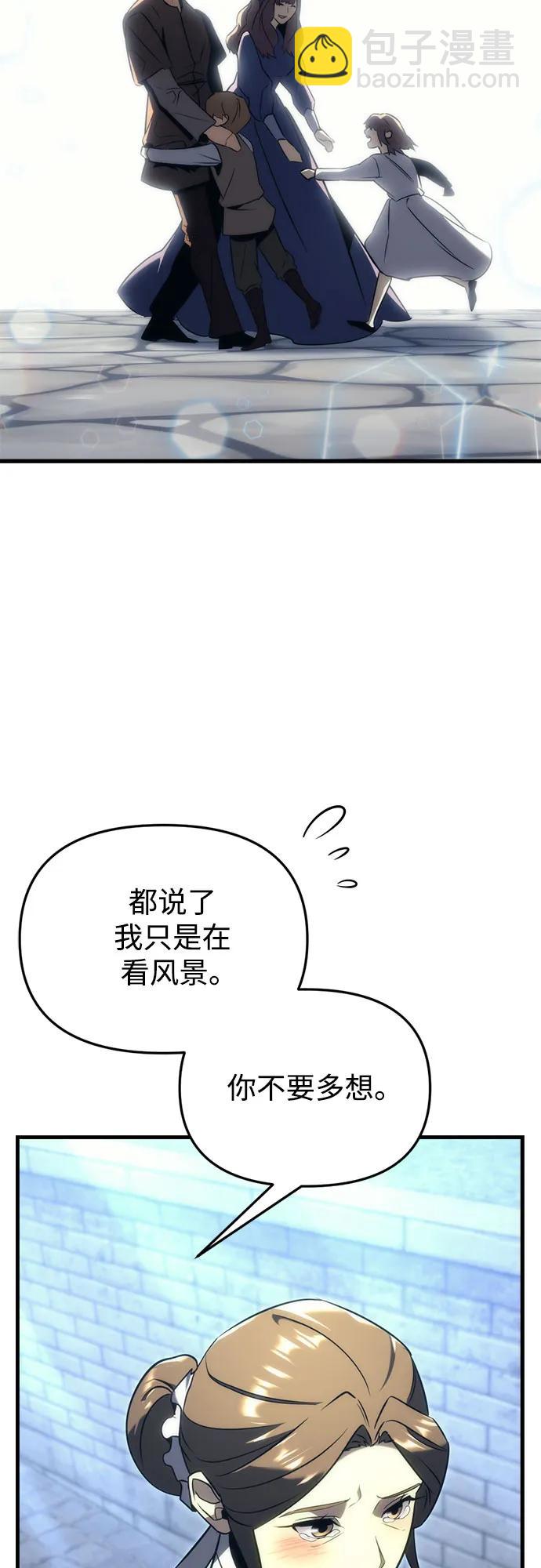 第22话62