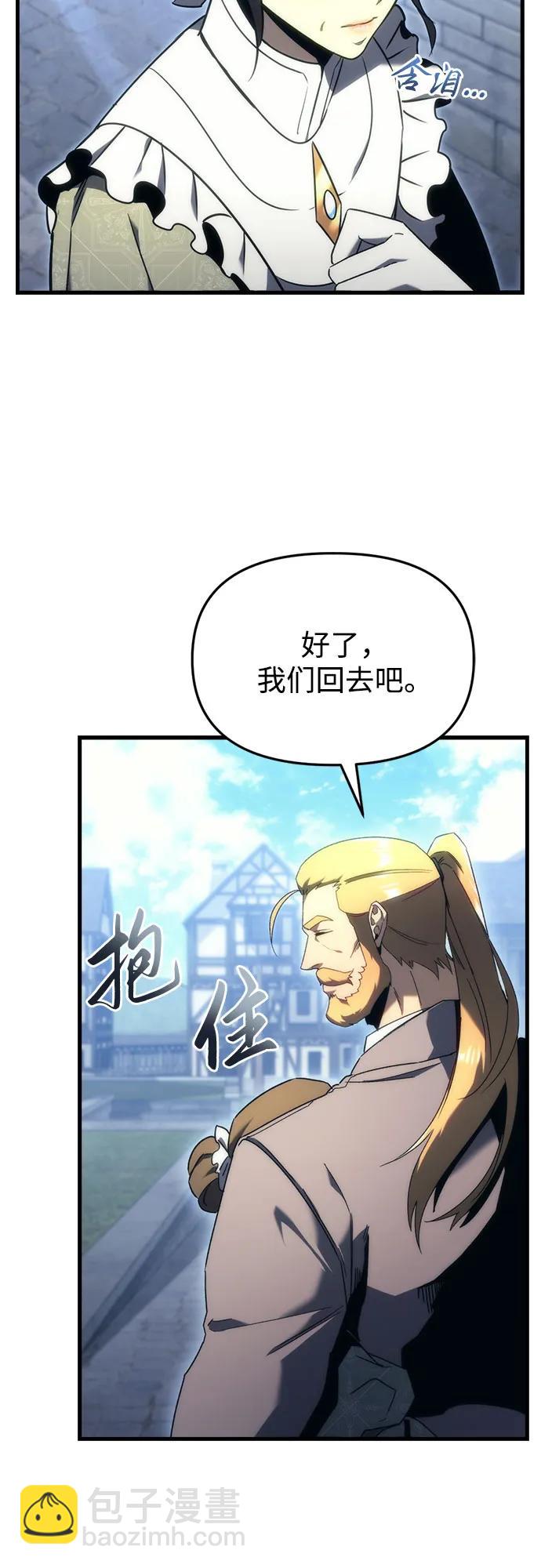 第22话63