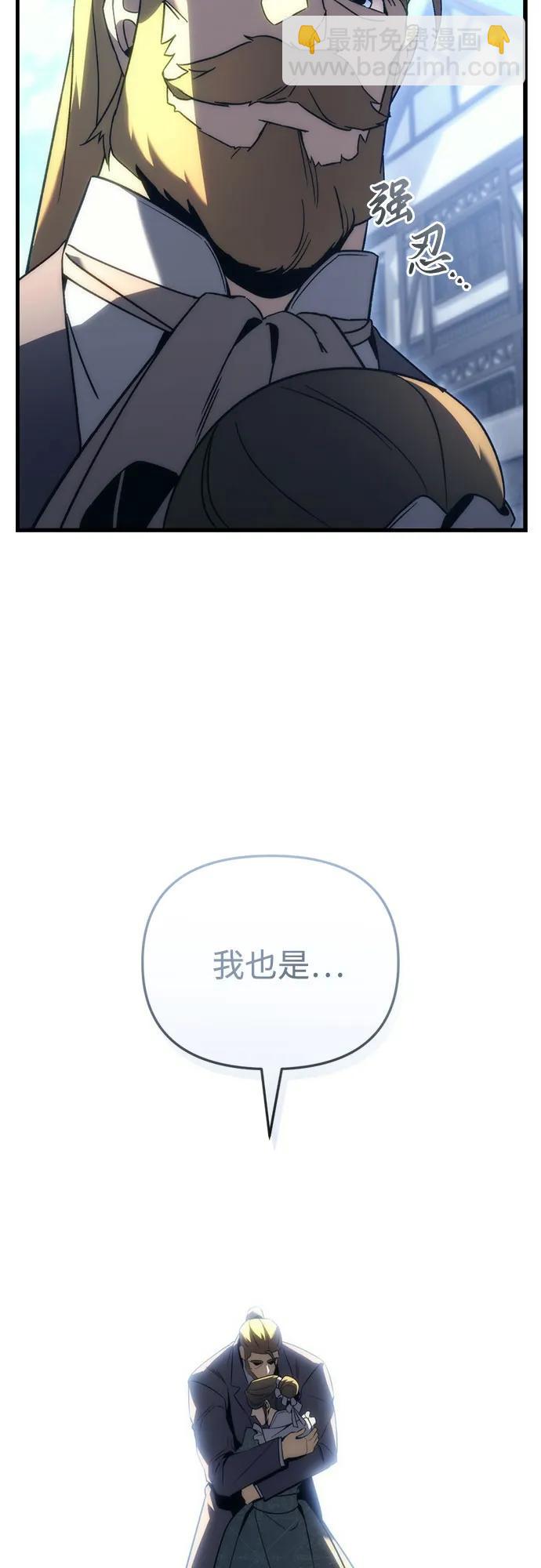 第22话66