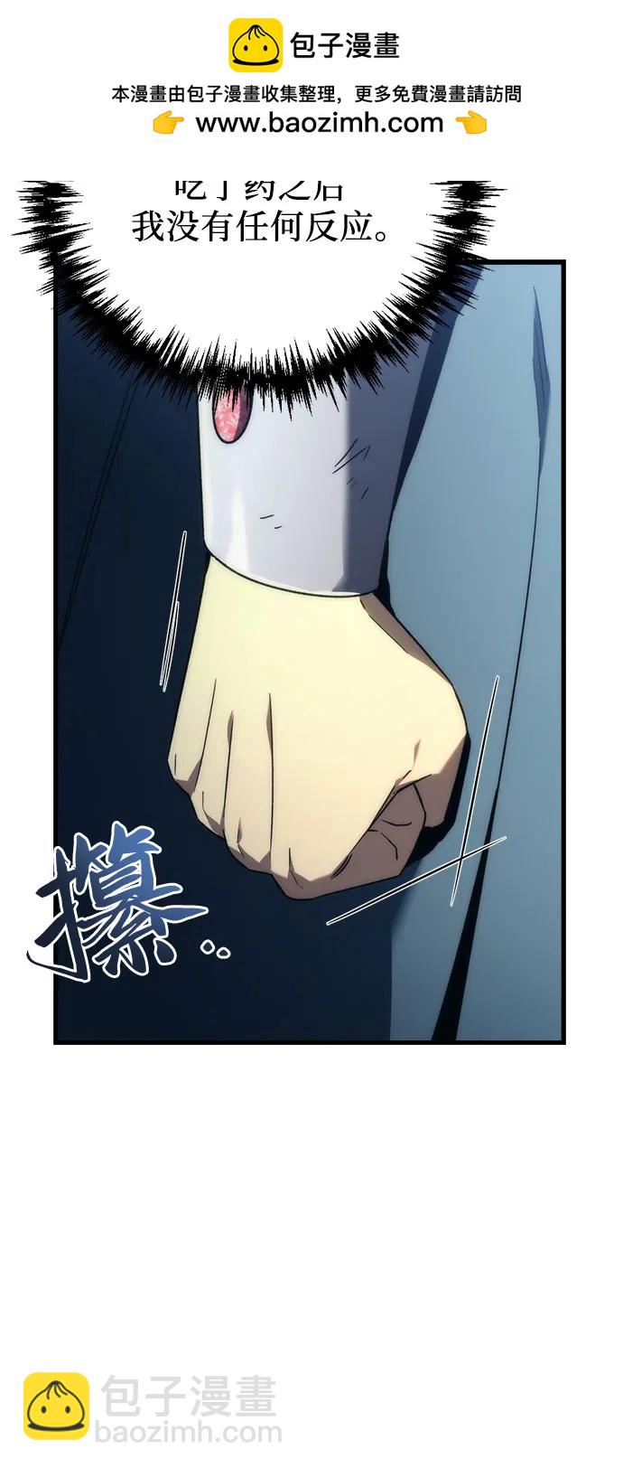第22话84