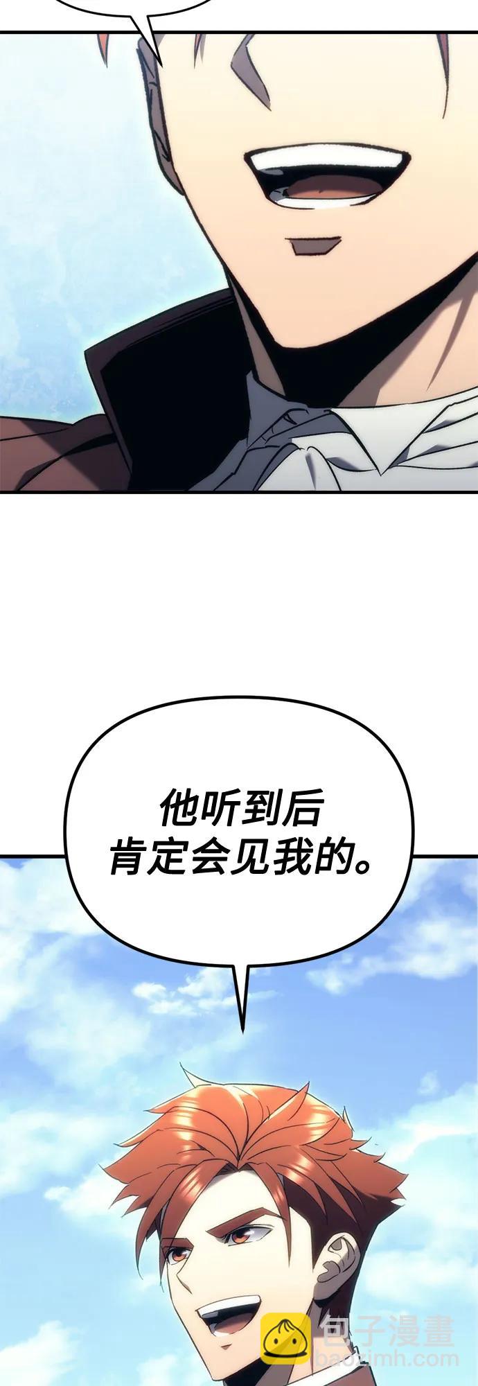 第22话89