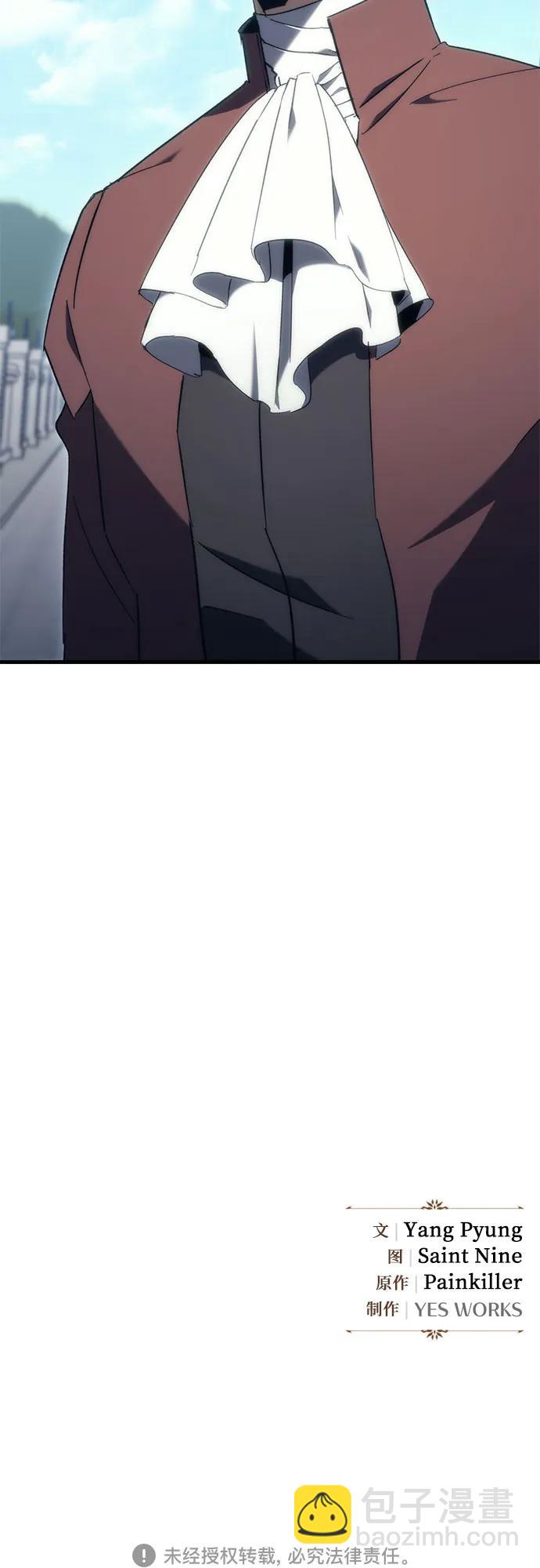 第22话90
