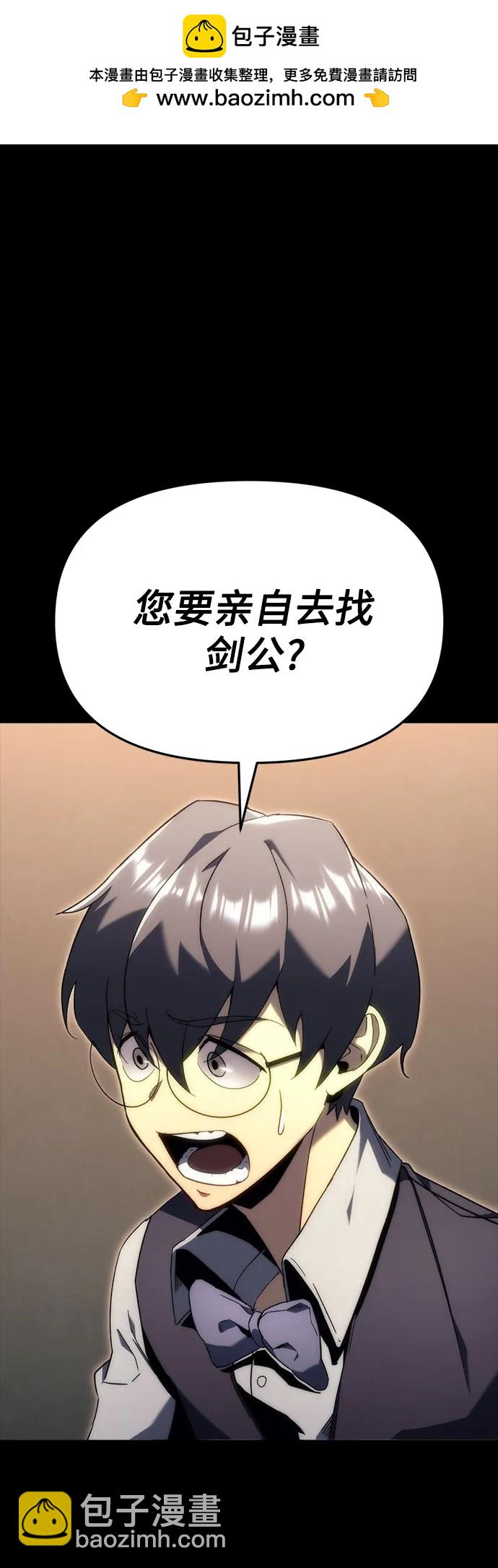 第23话1