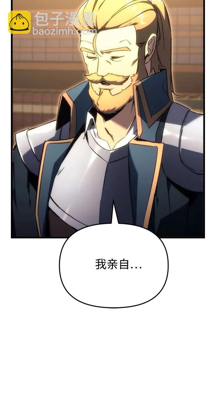 第23话55