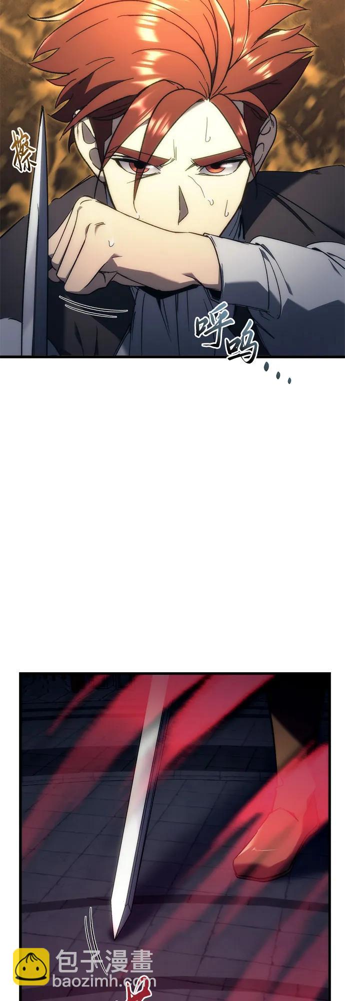 第23话84