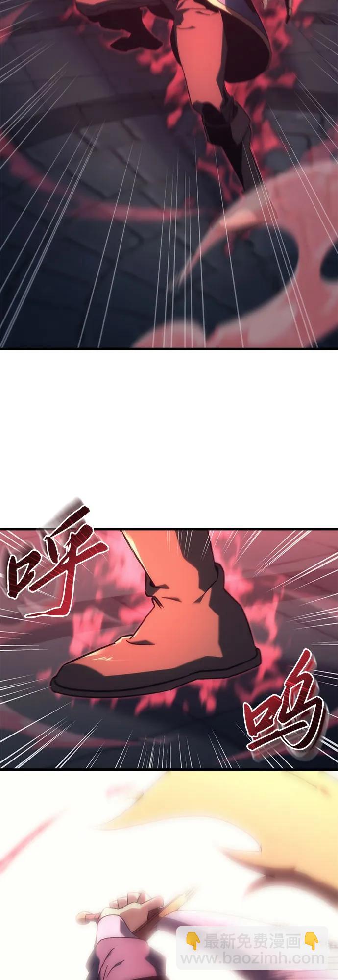 第24话14