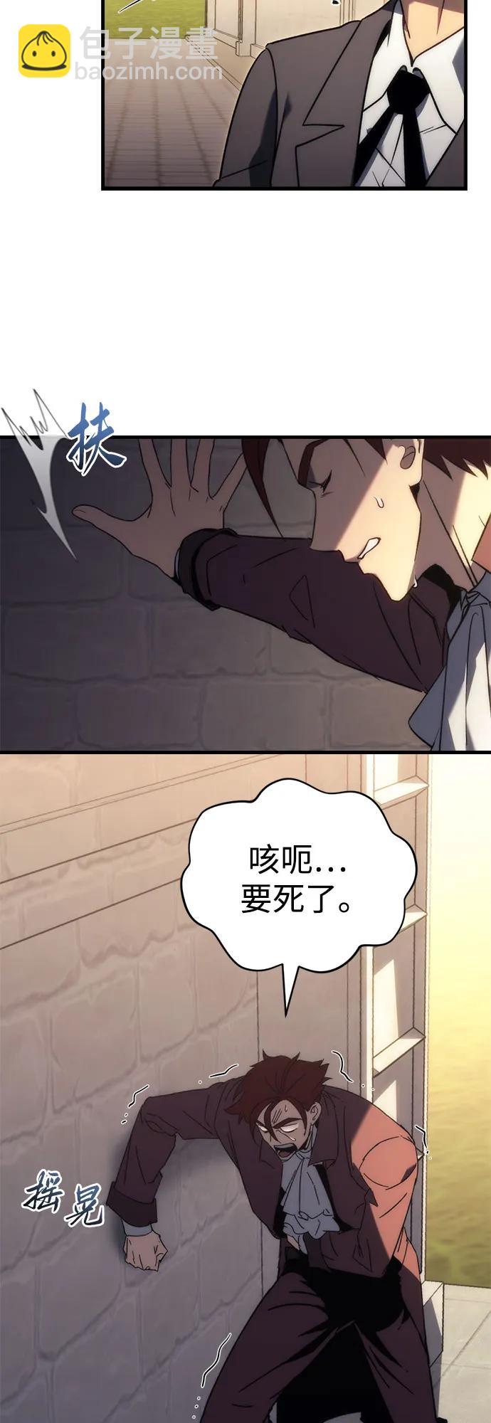 第24话35