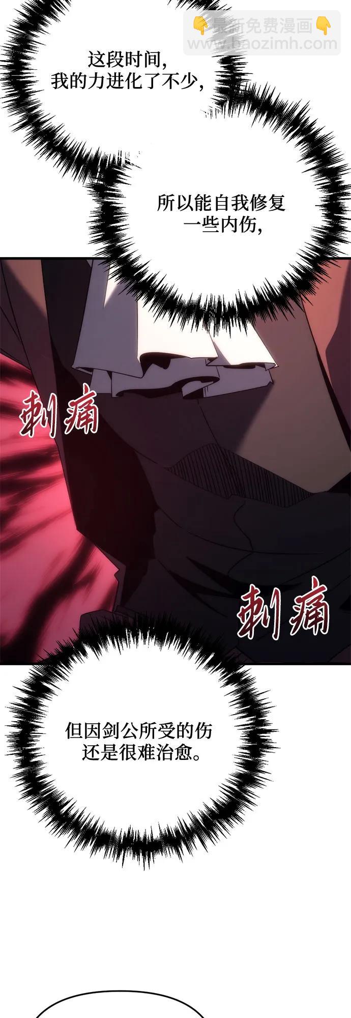第24话38
