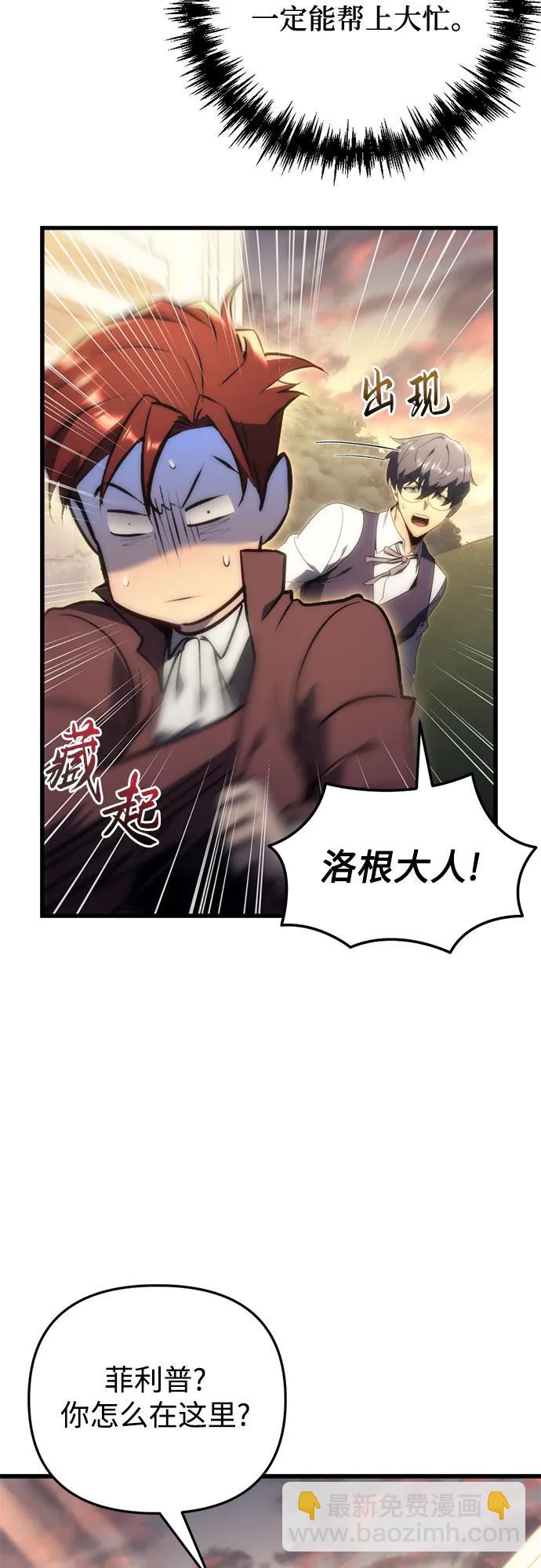 第24话42