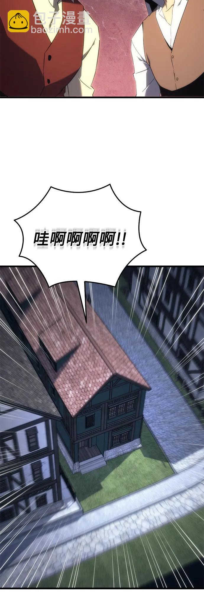 第24话55