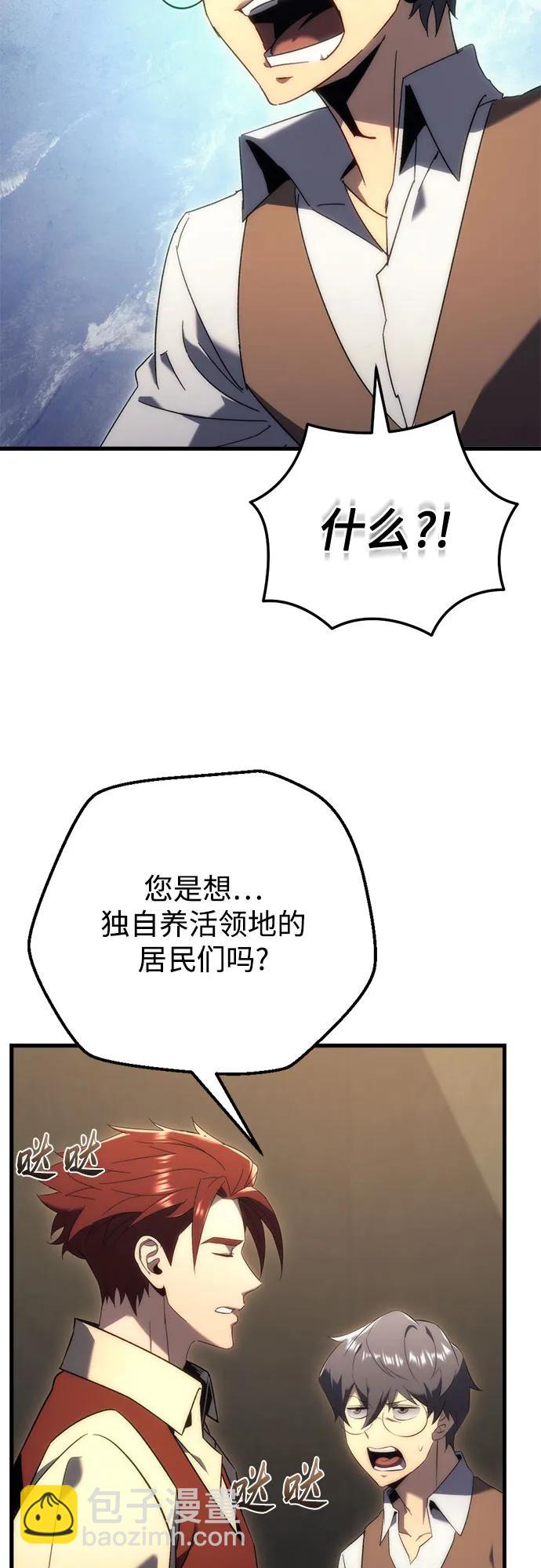 第24话67