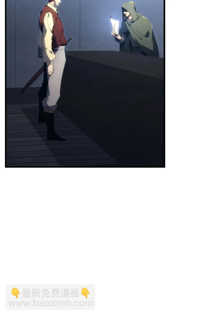 第24话76