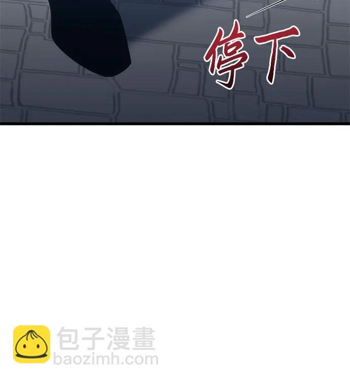 第24话85