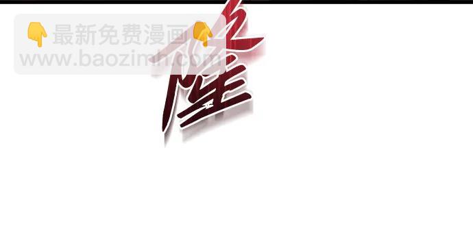 第24话95