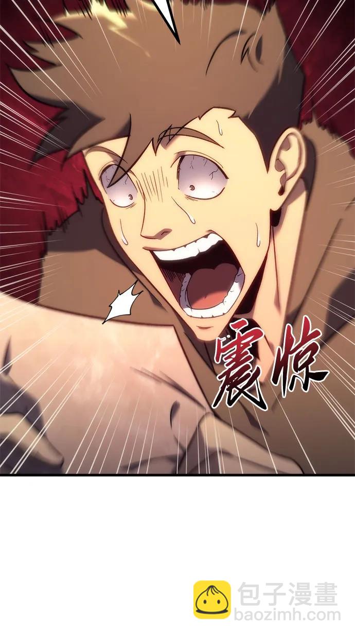 第25话12