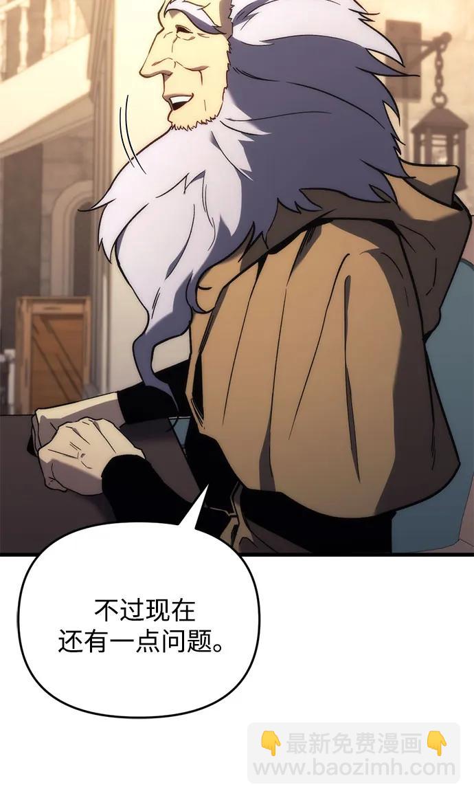 第25话28