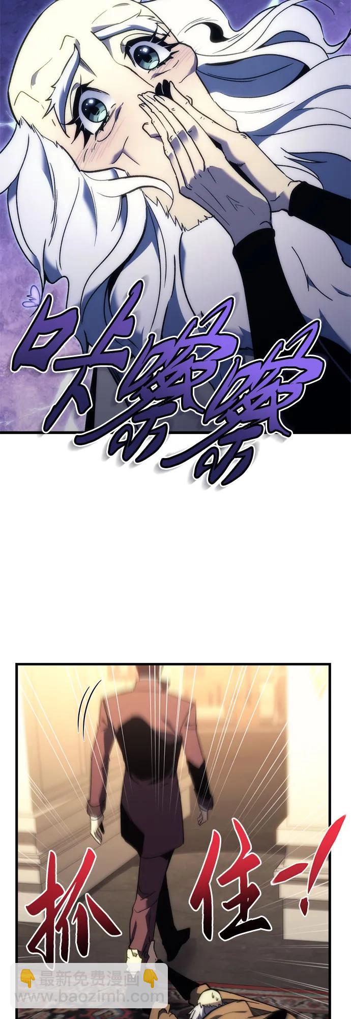 第25话38