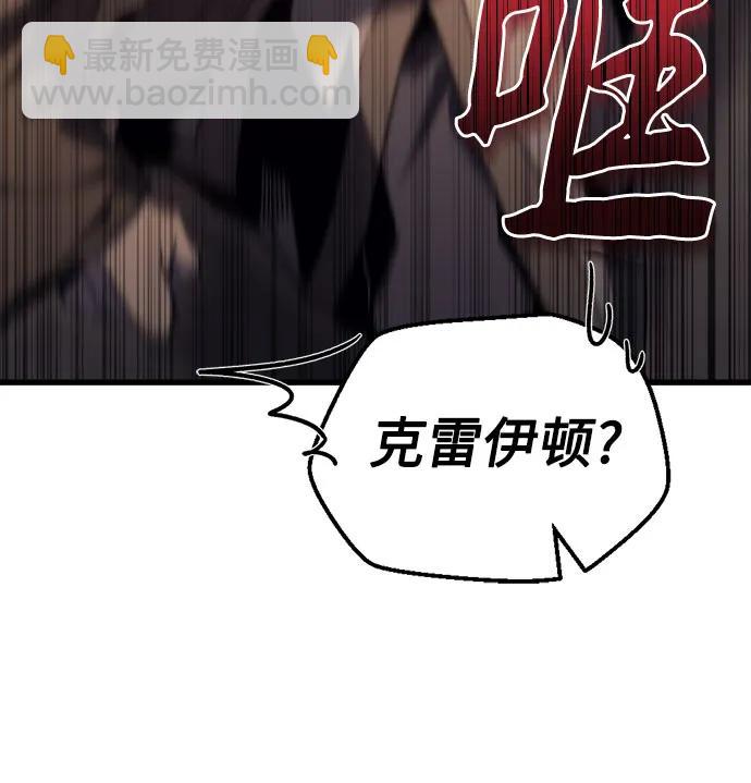 第25话73
