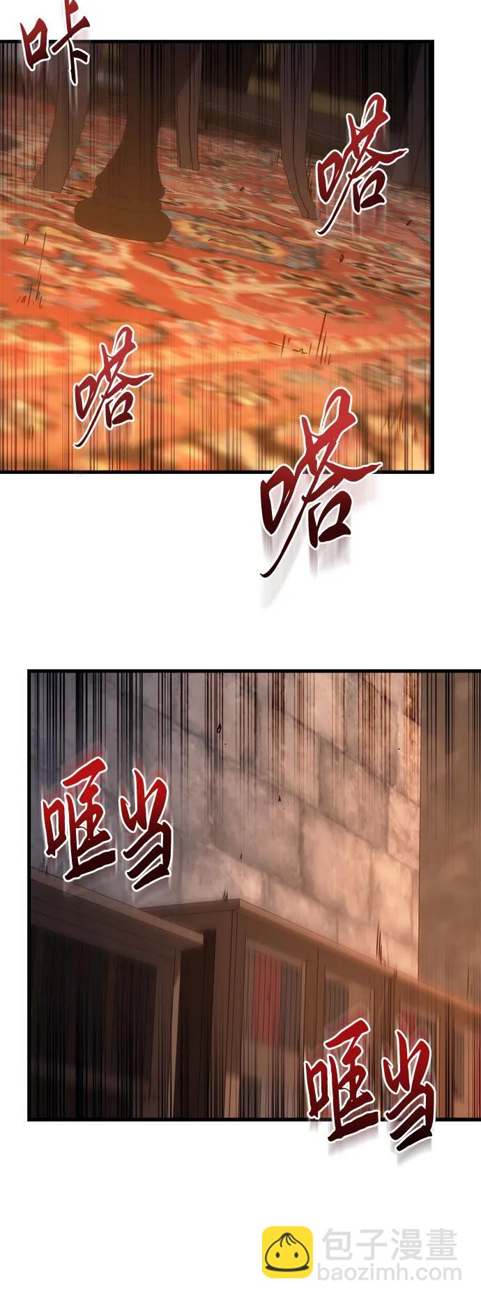 第25话87