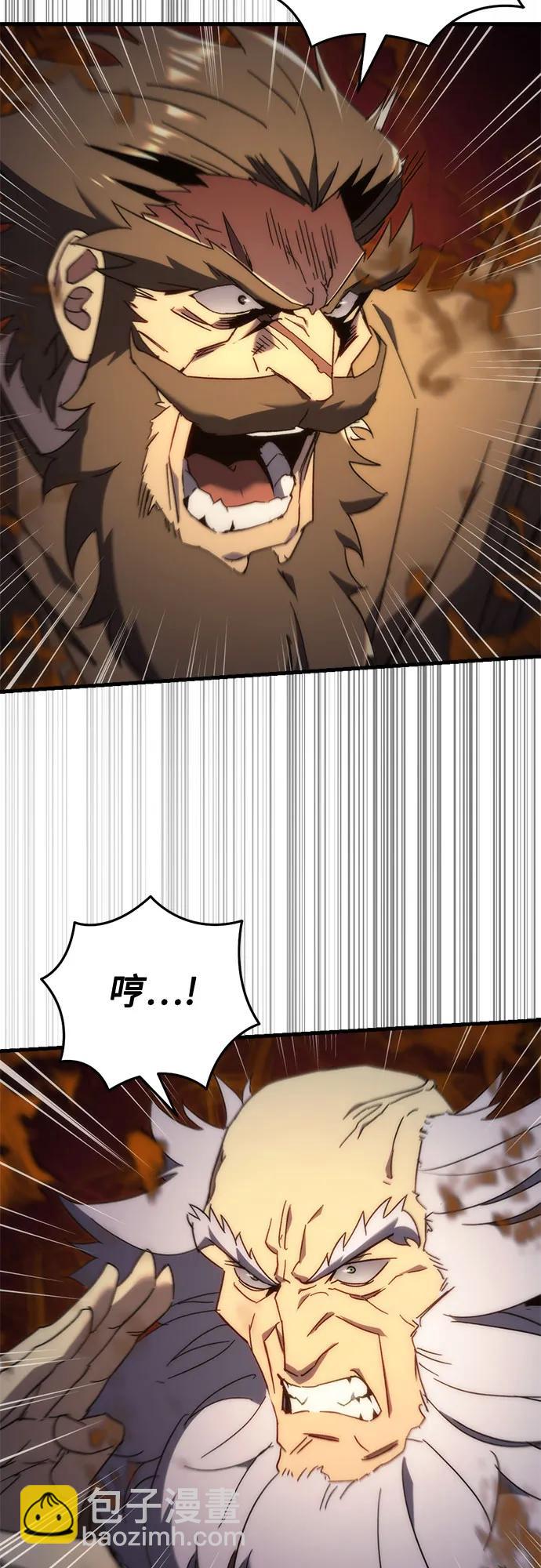 第25话89