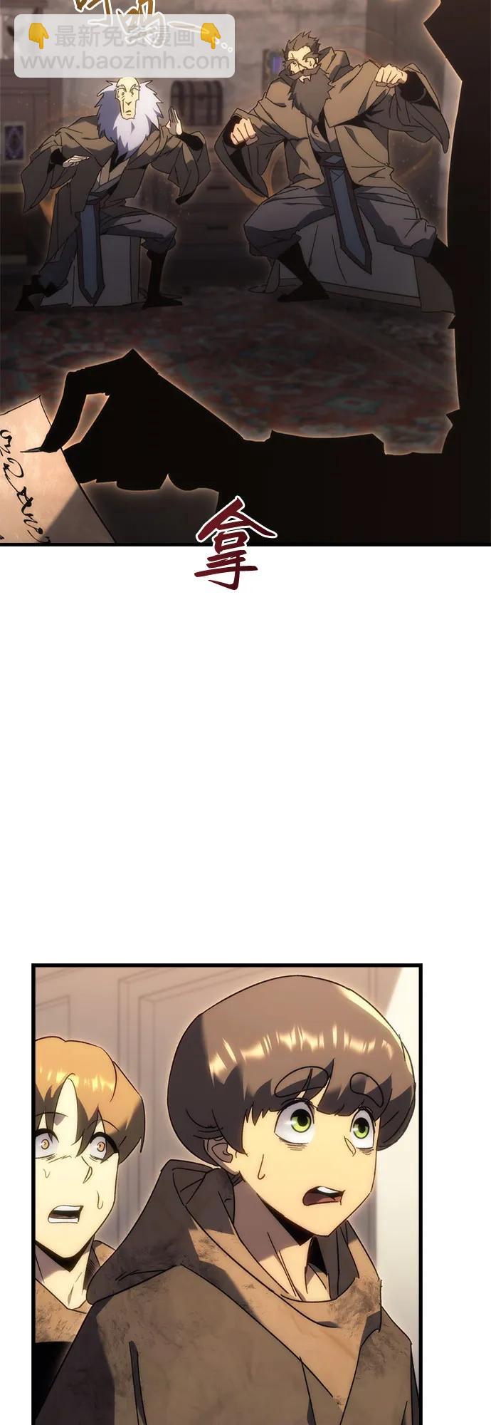 第25话93