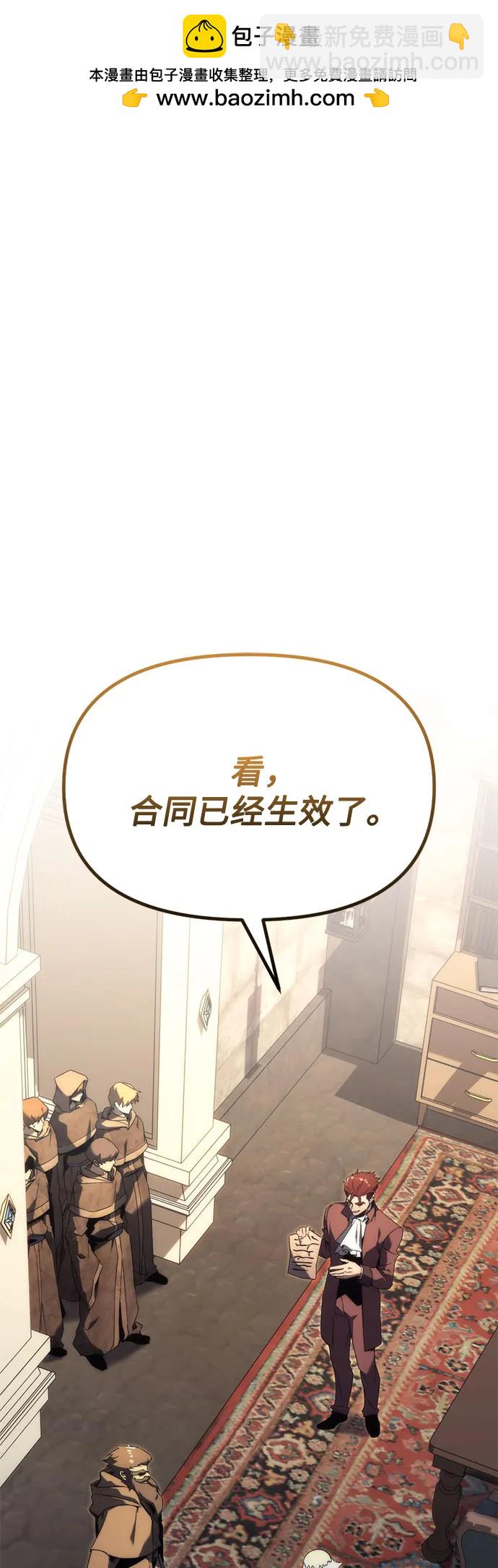 第26话1