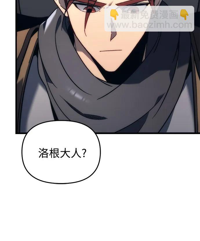 第26话31