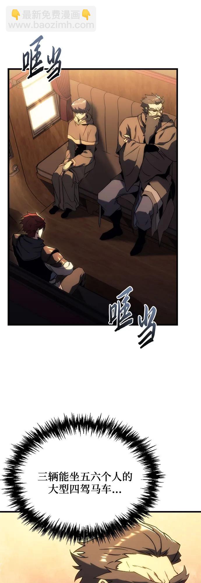 第26话36