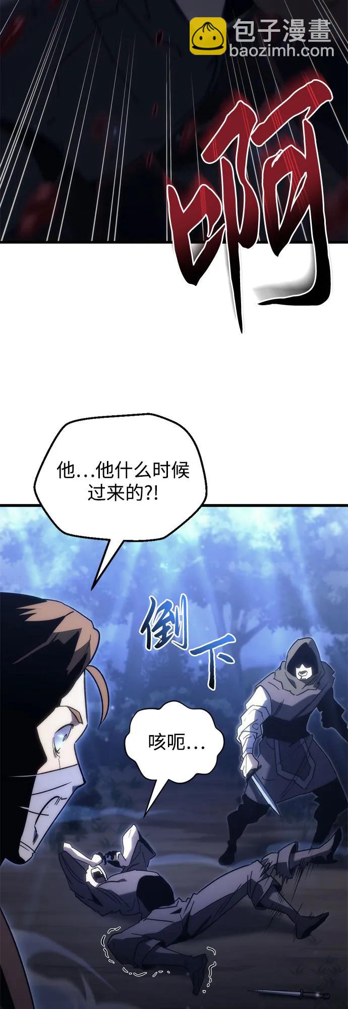 第26话59