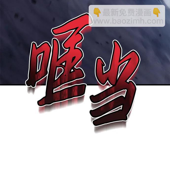 第26话65