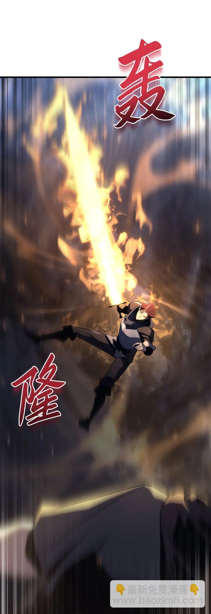 第26话73