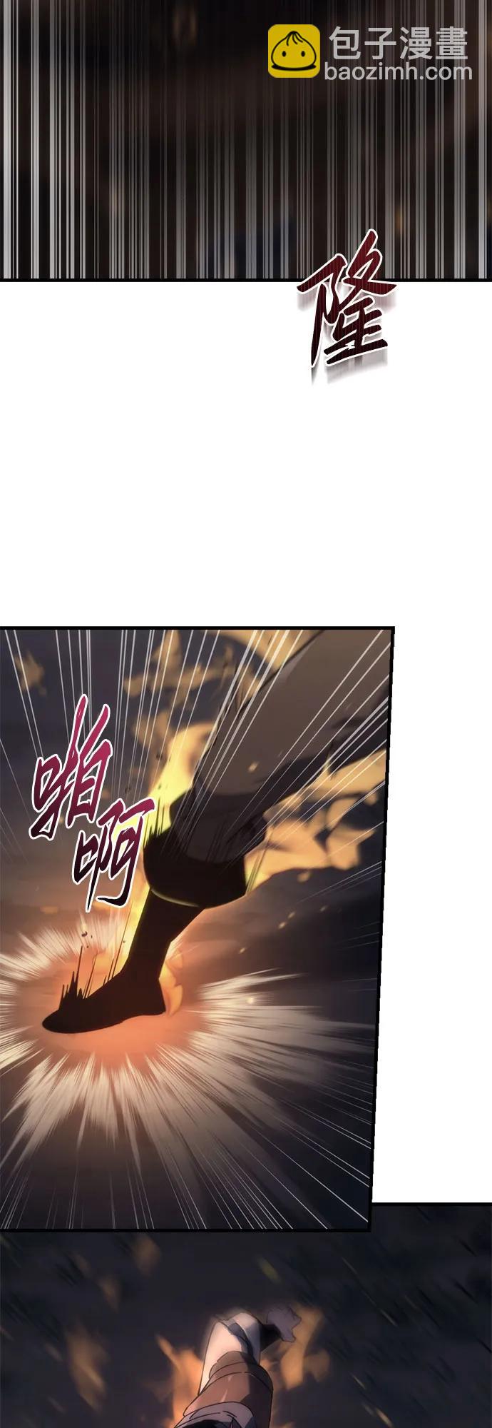 第26话74