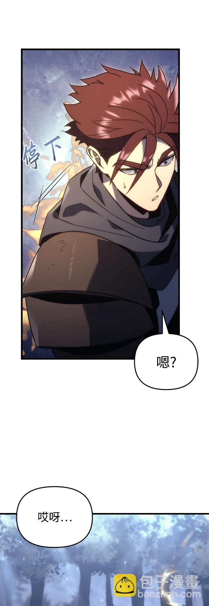 第26话77
