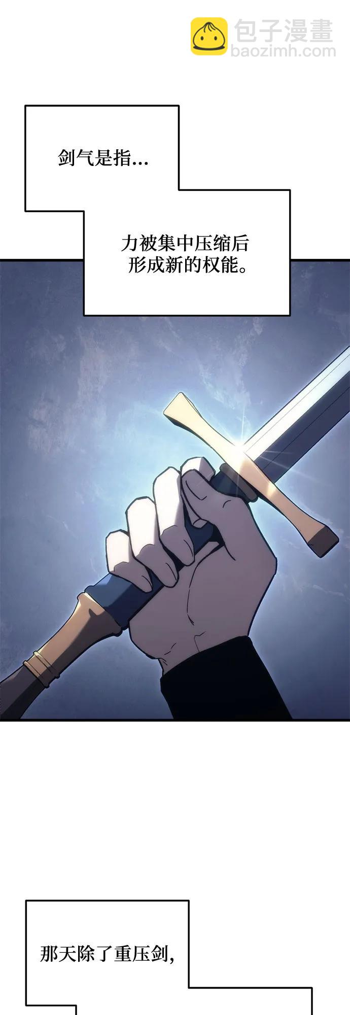 第26话81
